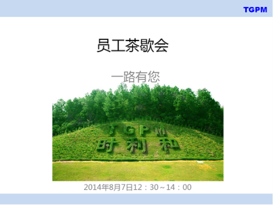 mlESj75EwP/imgs/20230410/160b91664ec6b2b4c551f84a6a1b2749.png mlESj75EwP/imgs/20230410/160b91664ec6b2b4c551f84a6a1b2749.png