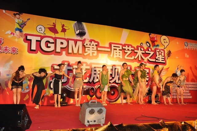 mlESj75EwP/imgs/20230415/fca9324374b73644d4c97701eb680da1.jpg mlESj75EwP/imgs/20230415/fca9324374b73644d4c97701eb680da1.jpg