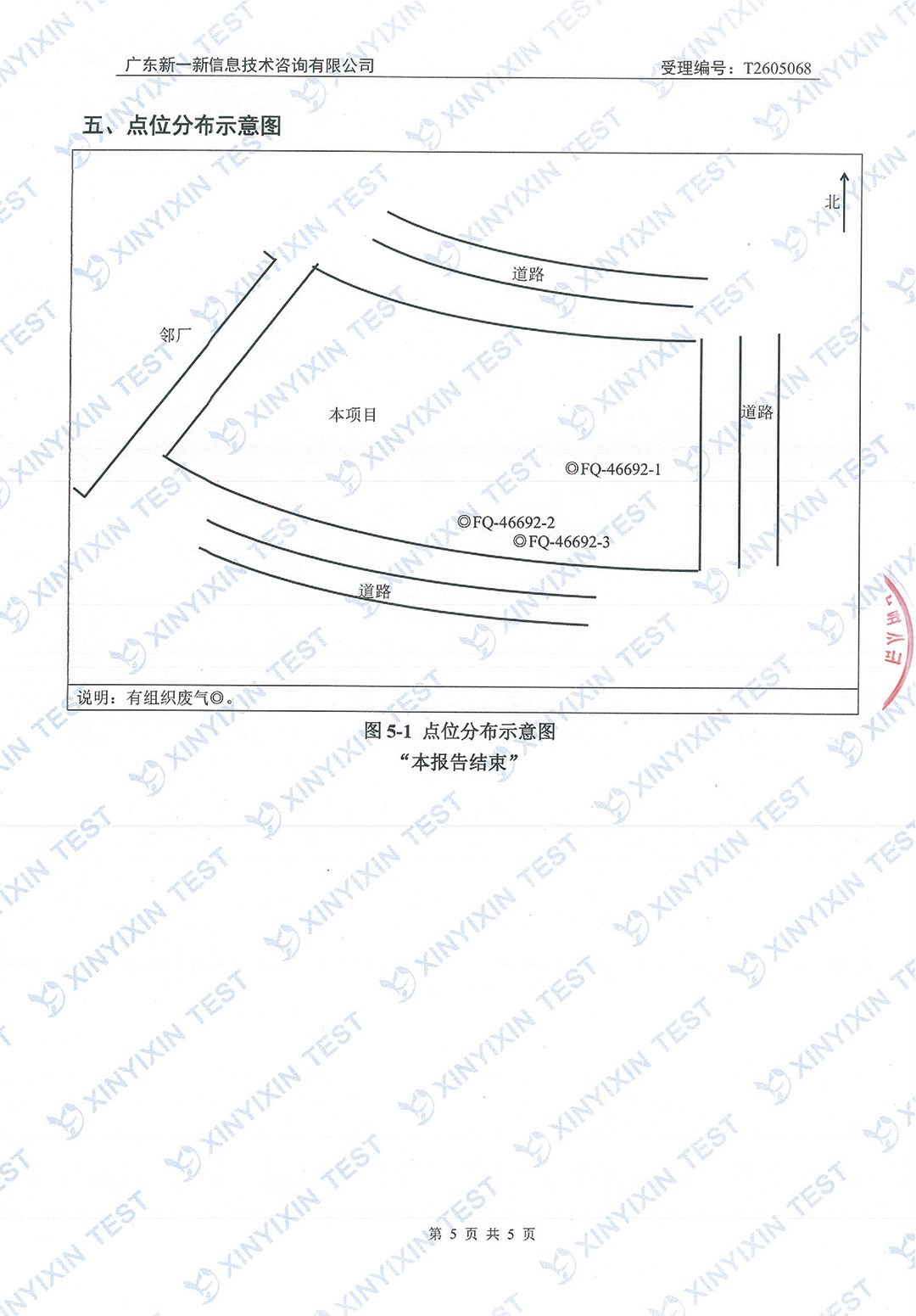 http://tgpm.com.cn/upload/mlESj75EwP/imgs/20260703/157dea1f24b1dc29609d0d16996c6d0a.jpg