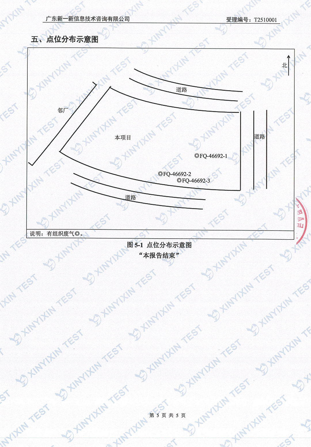 http://tgpm.com.cn/upload/mlESj75EwP/imgs/20260703/639cb914dcc0a5dad263f46268278836.jpg